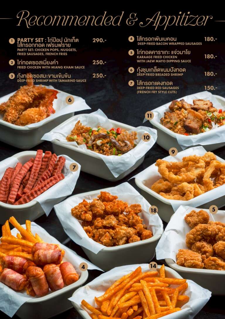 LINE_ALBUM_Food_250923_1
