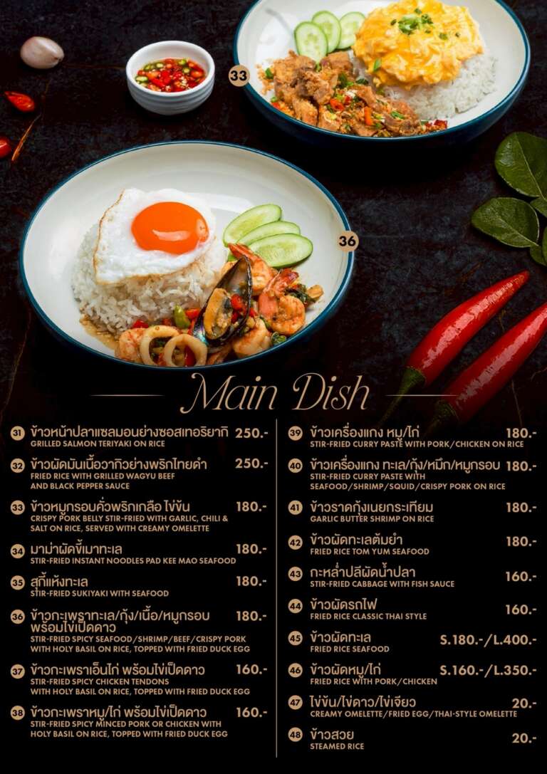 LINE_ALBUM_Food_250923_3