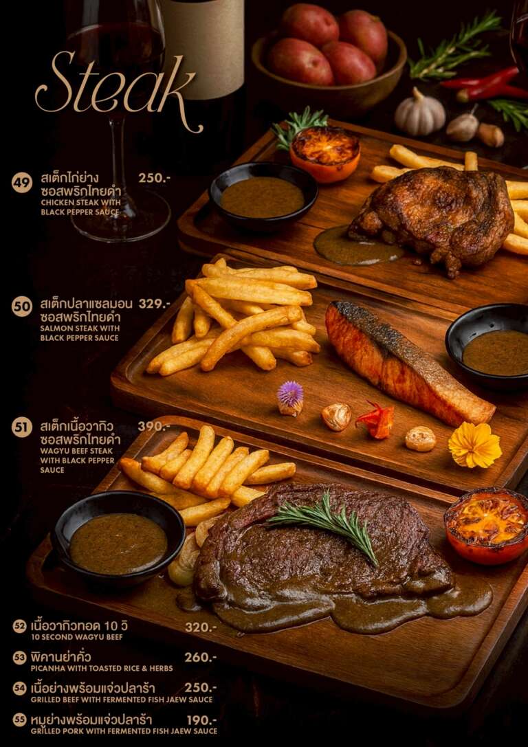 LINE_ALBUM_Food_250923_4