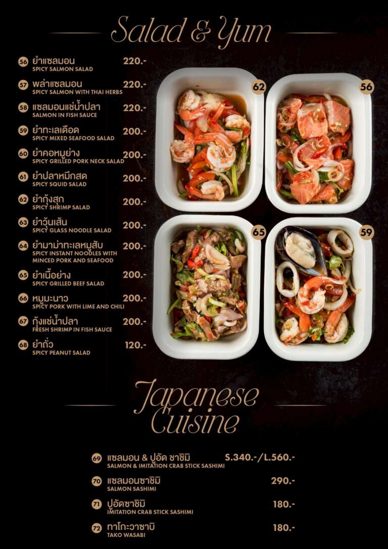 LINE_ALBUM_Food_250923_5