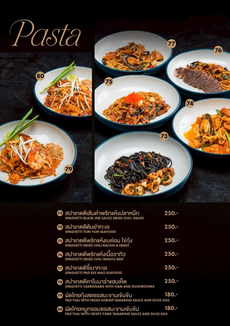 LINE_ALBUM_Food_250923_6